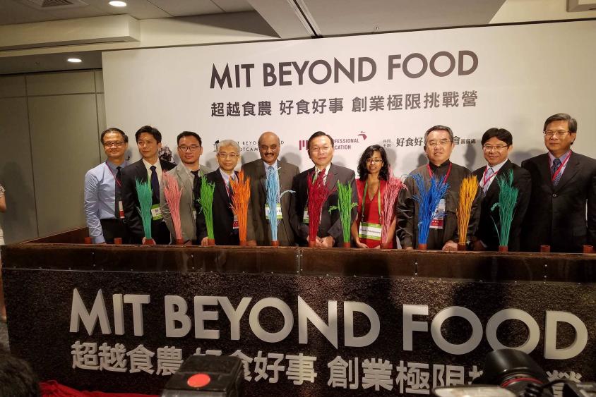 Taiwan Beyond Food Initiative