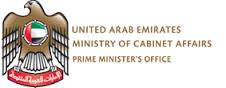 Dubai Government Logo
