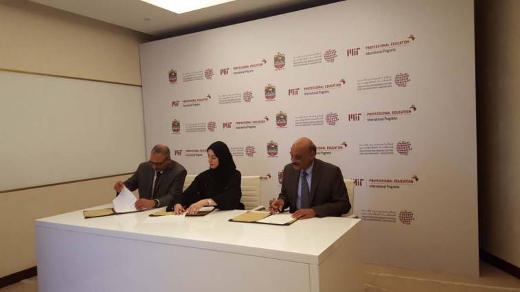 UAE Signing 2016