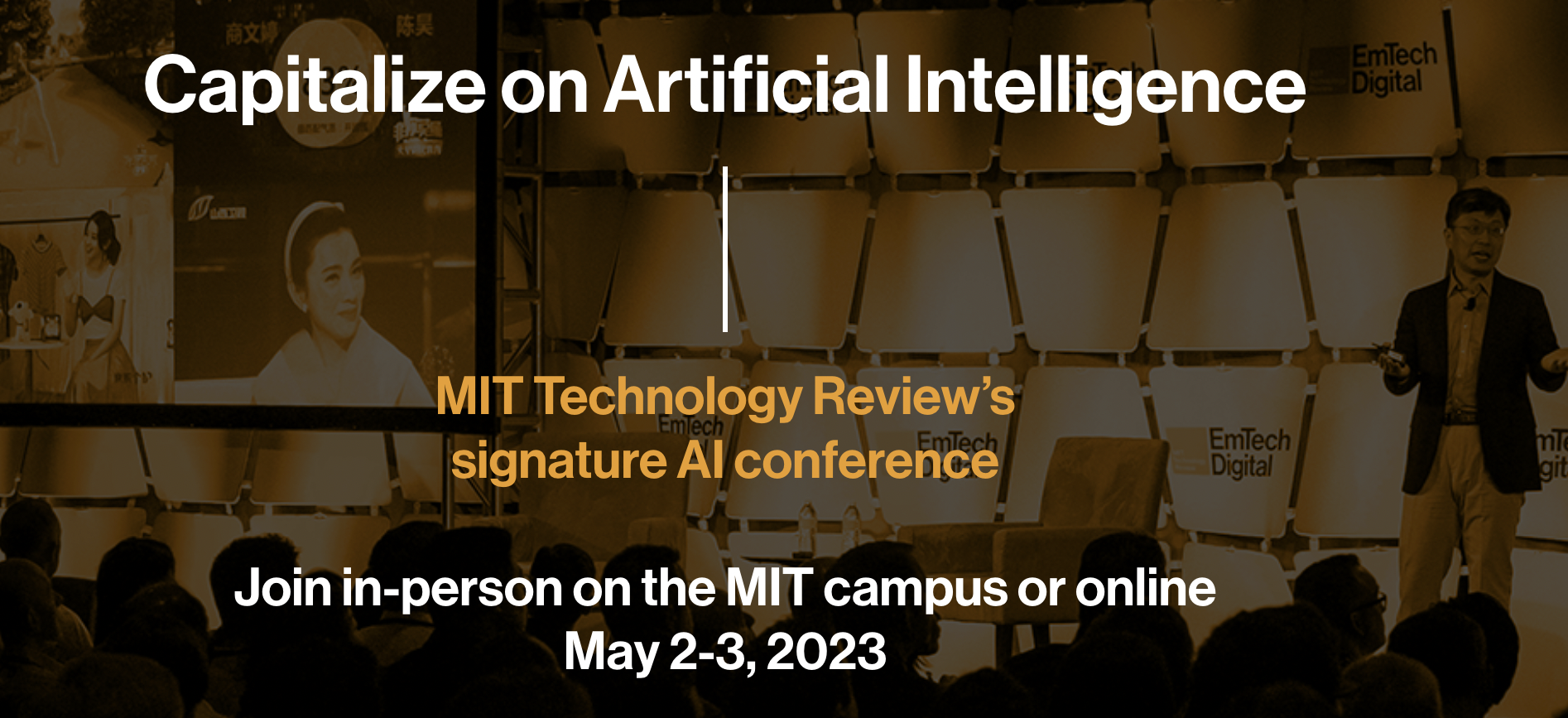 EmTech Digital