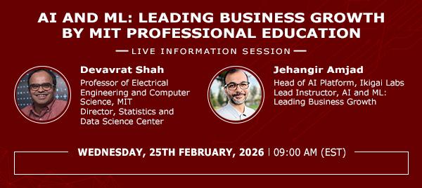 AI and ML Open House