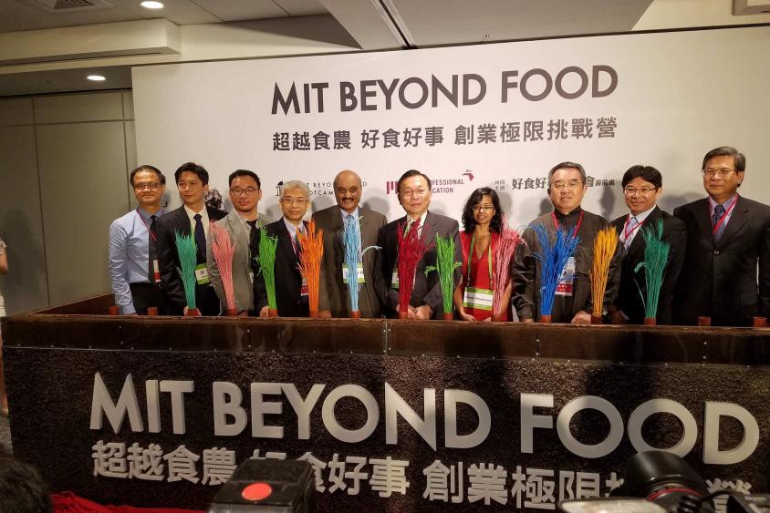 Taiwan Beyond Food Initiative
